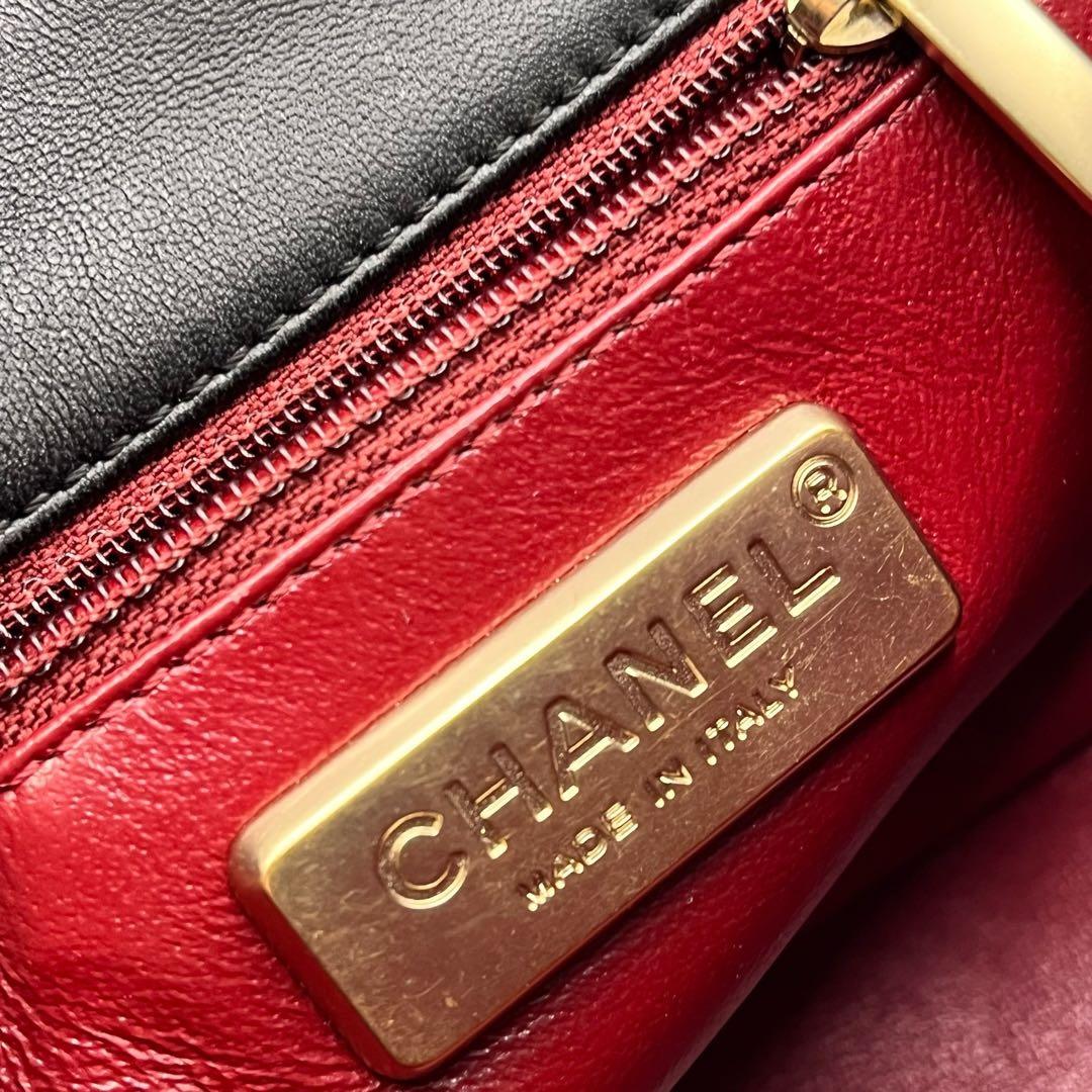 Chanel Medium Flap – Borsa Trapuntata con Tracolla a Catena Decorata con Perle