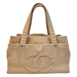 Chanel Beige Ultimate Executive Tote Caviar Large