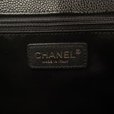 Chanel GST Quilted Caviar Leather Tote