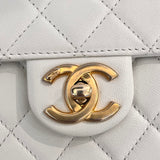 Chanel Pearl Accent Quilted Calfskin Shoulder Bag