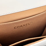 Chanel Pearl Accent Quilted Calfskin Shoulder Bag