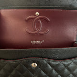 Chanel Classic Medium Double Flap Bag