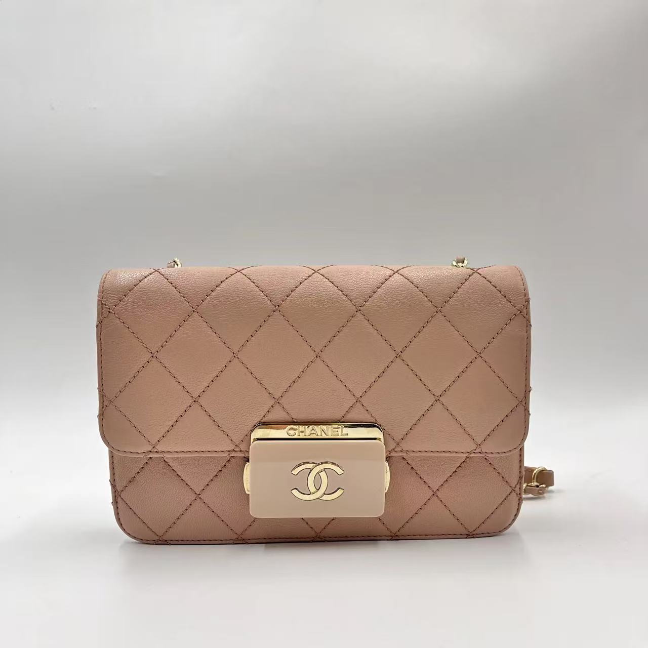 Chanel borsa a spalla Beauty Lock in pelle di agnello-Small