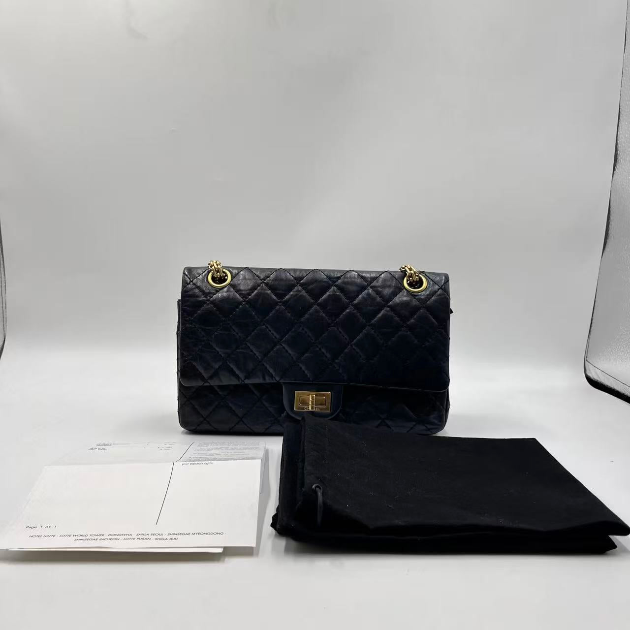 Chanel 2.55 borsa a spalla media con catena