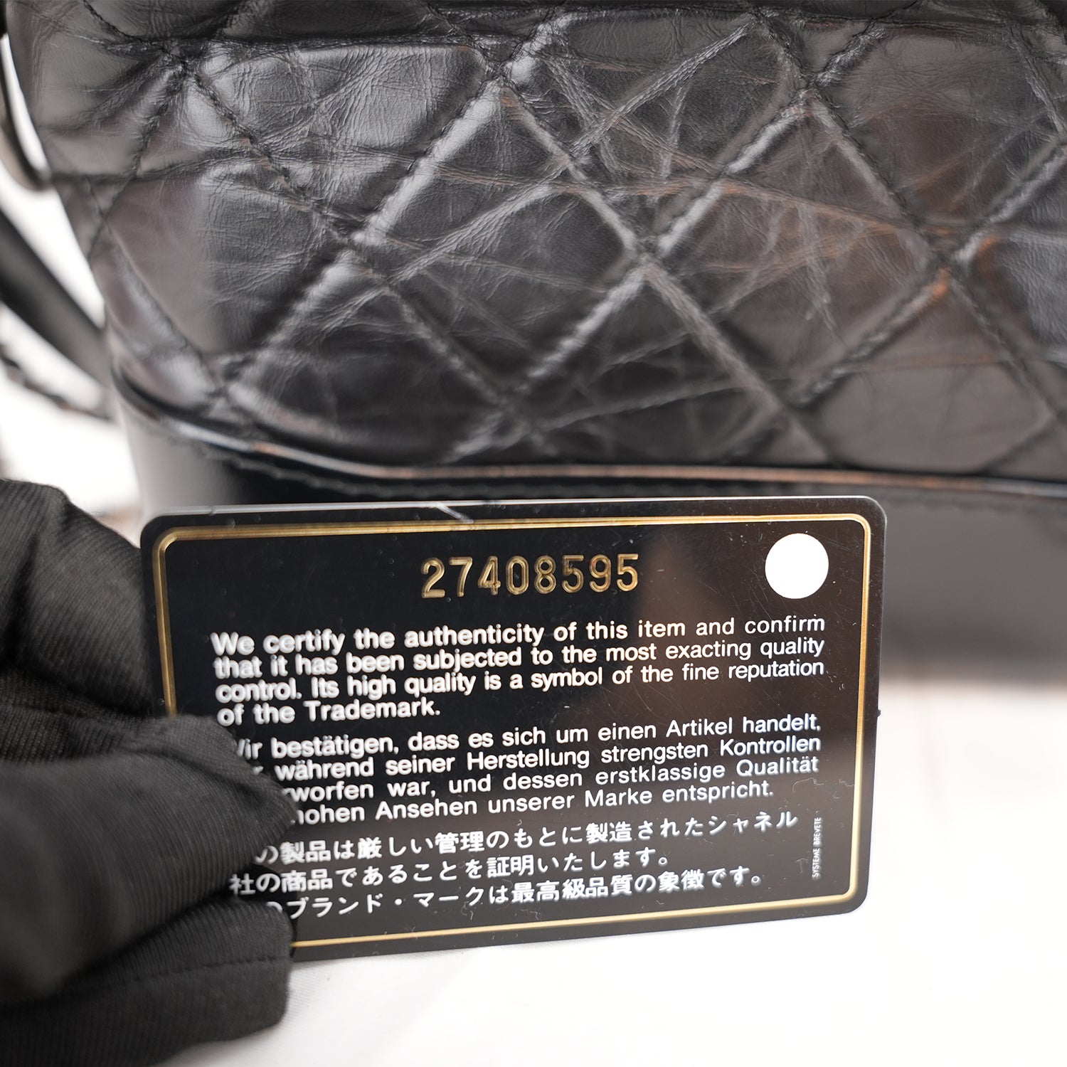 Chanel Gabrielle Small Hobo Borsa a Spalla in Pelle Nera Matelassé con Catena