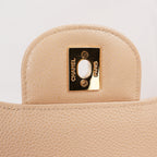Chanel Classic Flap Jumbo Double Flap in Pelle di Vitello Beige Matelassé con Hardware Dorato – Serie 18