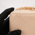 Chanel Classic Flap Jumbo Double Flap in Pelle di Vitello Beige Matelassé con Hardware Dorato – Serie 18
