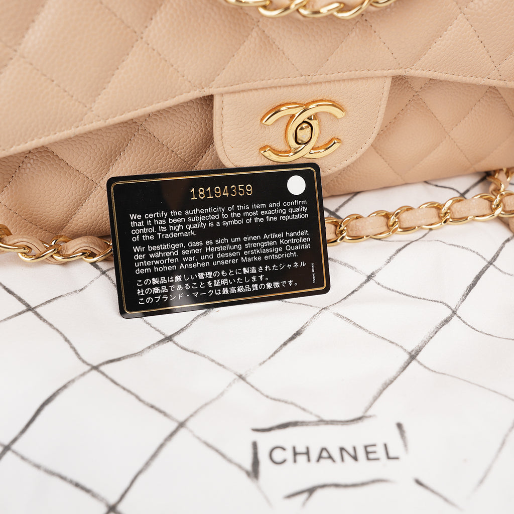 Chanel Classic Flap Jumbo Double Flap in Pelle di Vitello Beige Matelassé con Hardware Dorato – Serie 18
