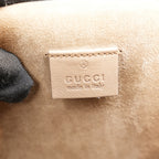 Gucci Dionysus Borsa a Spalla in Tela GG Supreme Beige con Ricami Multicolore, Cristalli e Paillettes – Dust Bag Inclusa