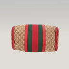 Gucci Ophidia Boston 32 GG Canvas Beige con Web Stripe Verde/Rosso e Finiture in Pelle Rossa