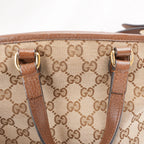 Gucci Bree Small Borsa a Mano in Tela GG Supreme Beige e Marrone con Finiture in Pelle