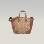 Gucci Bree Small Borsa a Mano in Tela GG Supreme Beige e Marrone con Finiture in Pelle