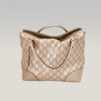 Gucci Bree Medium Guccissima Tote Bag Beige in Pelle con Doppio Manico e Tracolla