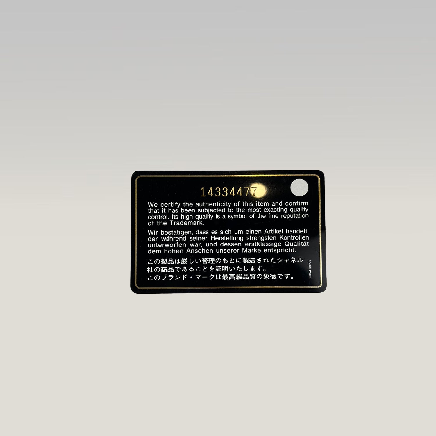 CHANEL GST Shopping Bag Media Nera Caviar Matelassé con Catena Oro